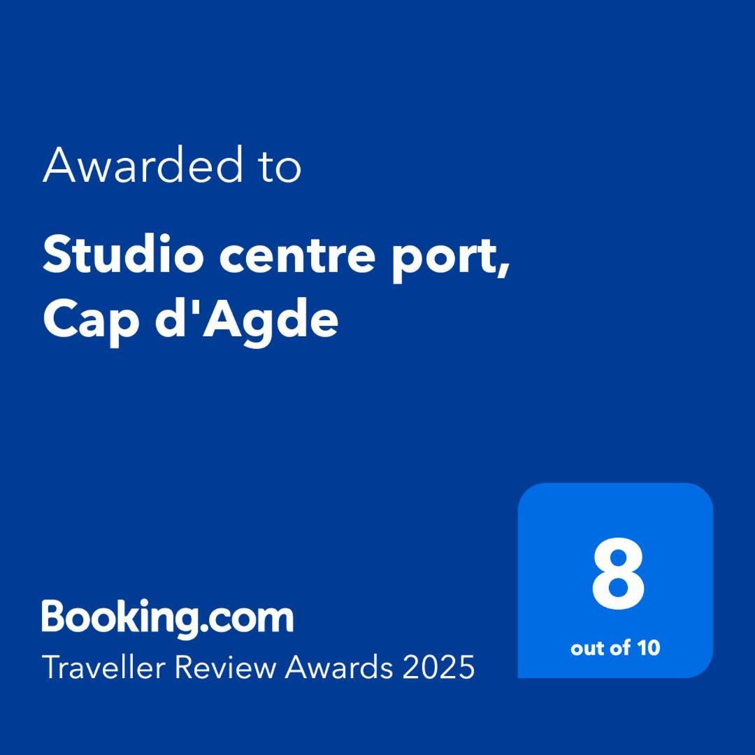 Studio Centre Port, Cap D'Agde Extérieur photo